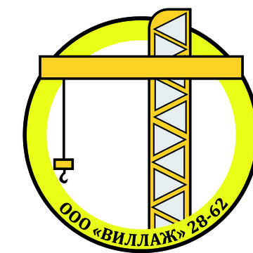 виллаж логотип
