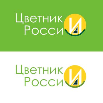 Логотип