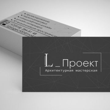 Дизайн визитки.