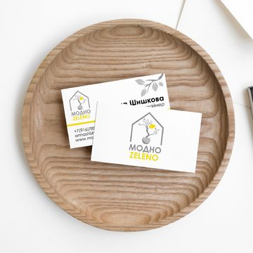 Разработка логотипа и визитки для &laquo;МодноZeleno&raquo;