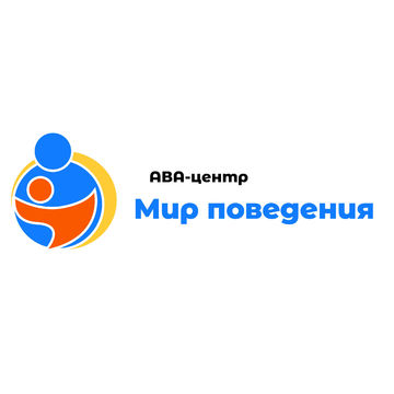 АВА-центр