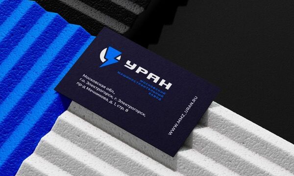 Логотип+фирменный стиль