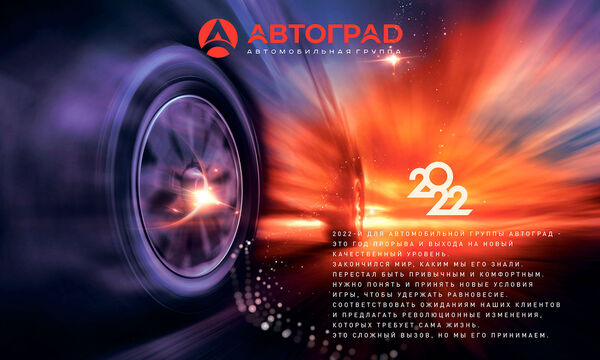 Полиграфия