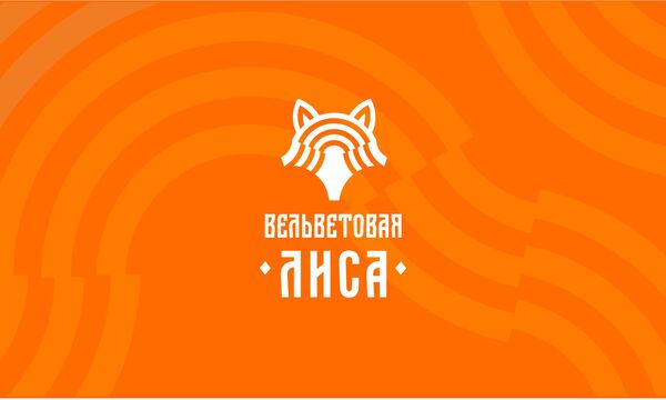 разработка логотипа