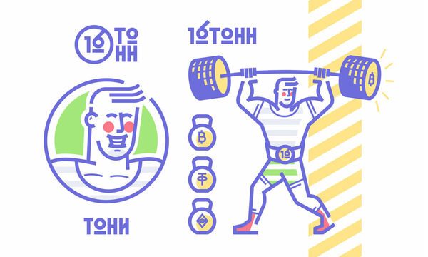 Логотип от дизайнера №1 на freelance.ru