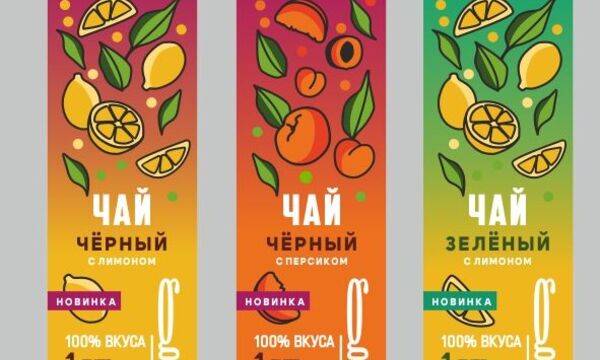 Разаработка дизайна упаковки