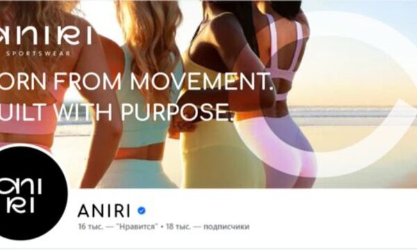 Дизайн Web - баннера