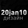 Константин