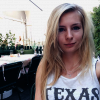 Светлана Петрова