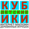 Игорь