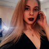 Ксения Захарова