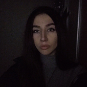 Полина Амери