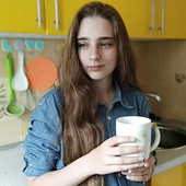 Екатерина Травянко