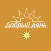 Елена Крылова