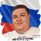 Юрий Алексеевич