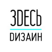 Тимур ZDES-design