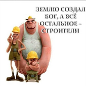 Анна Картес