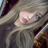 Катерина Кенгерли