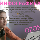 Марина [boutique_437518]