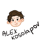 Алексей Косолапов