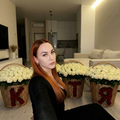 Екатерина Шабалина