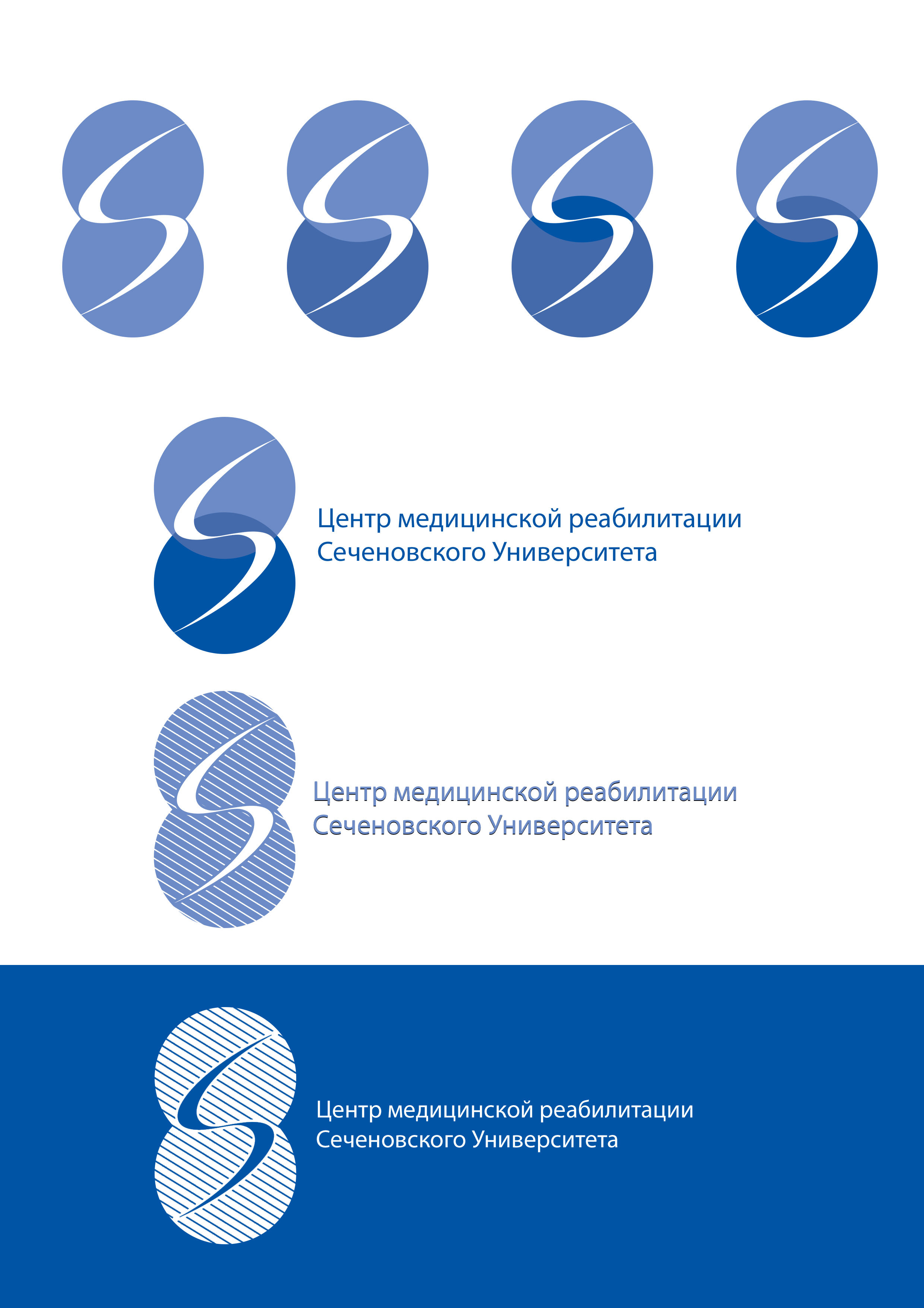 Создание логотипа за 1 000 руб.