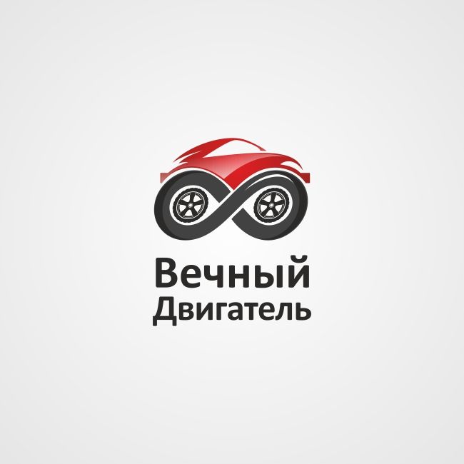 Отрисовка, доработка, перевод логотипа по рисунку, схеме, детально готовой идее в вектор за 3 000 руб.