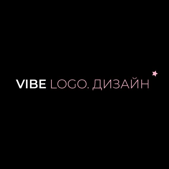 Разработка логотипа за 6 000 руб.