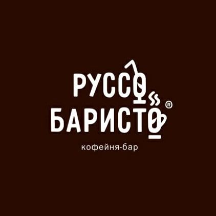Логотип. за 15 000 руб.