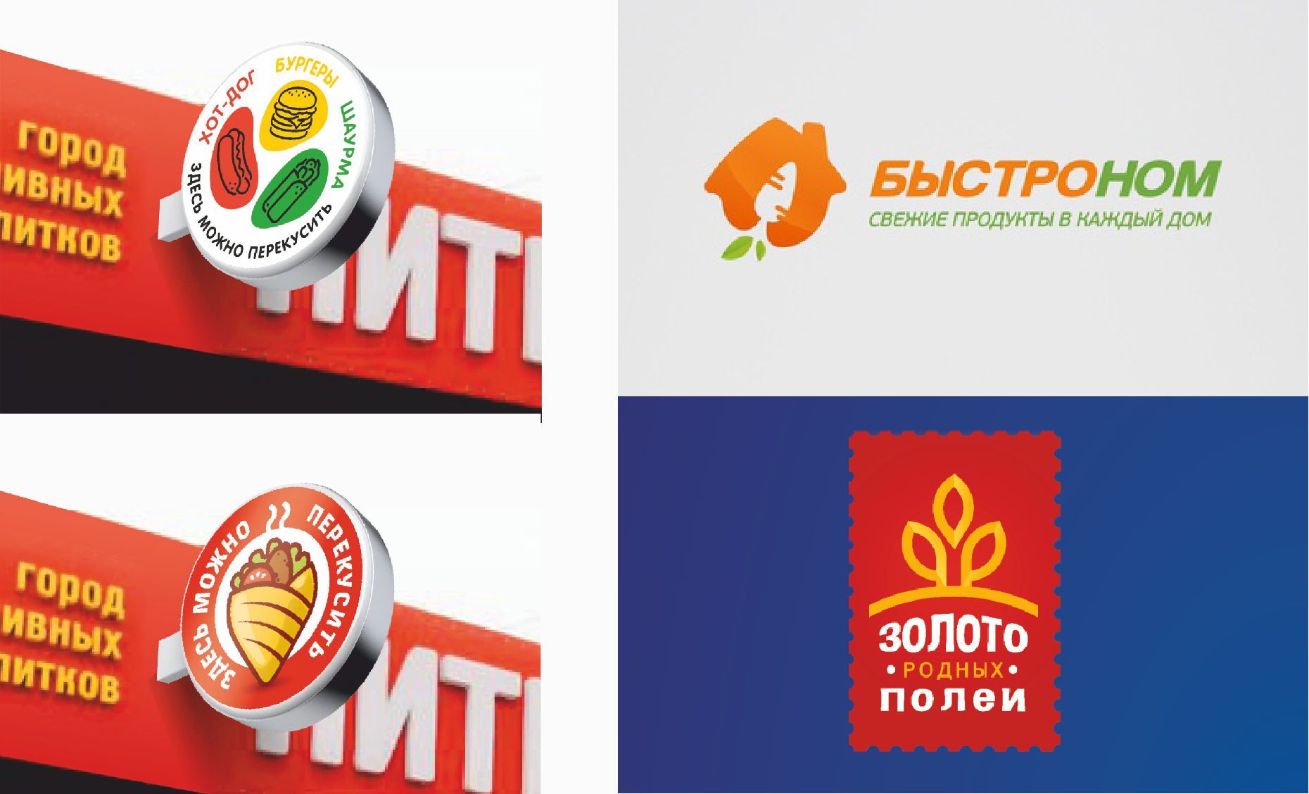 разработка иконок за 5 000 руб.