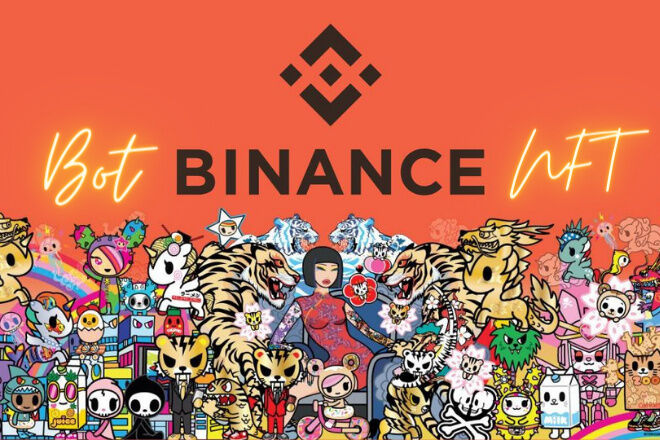 Бот для сбора проданных NFT на Binance.NFT за 1 000 руб.