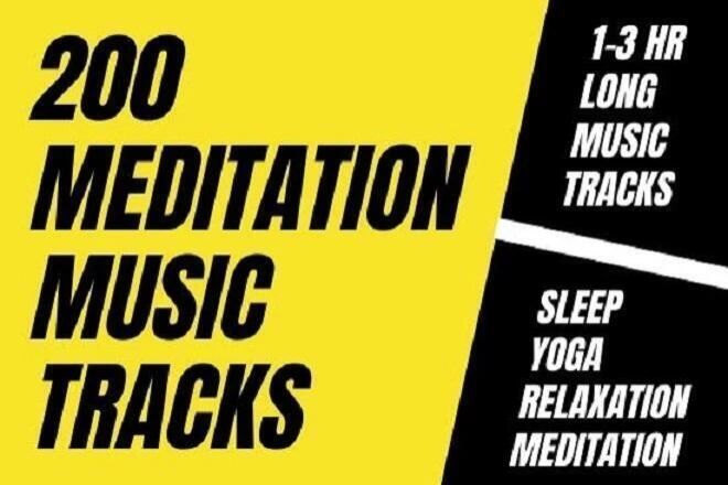 Я предоставлю вам 200 аудио для медитации, расслабления, сна, йоги за 500 руб.