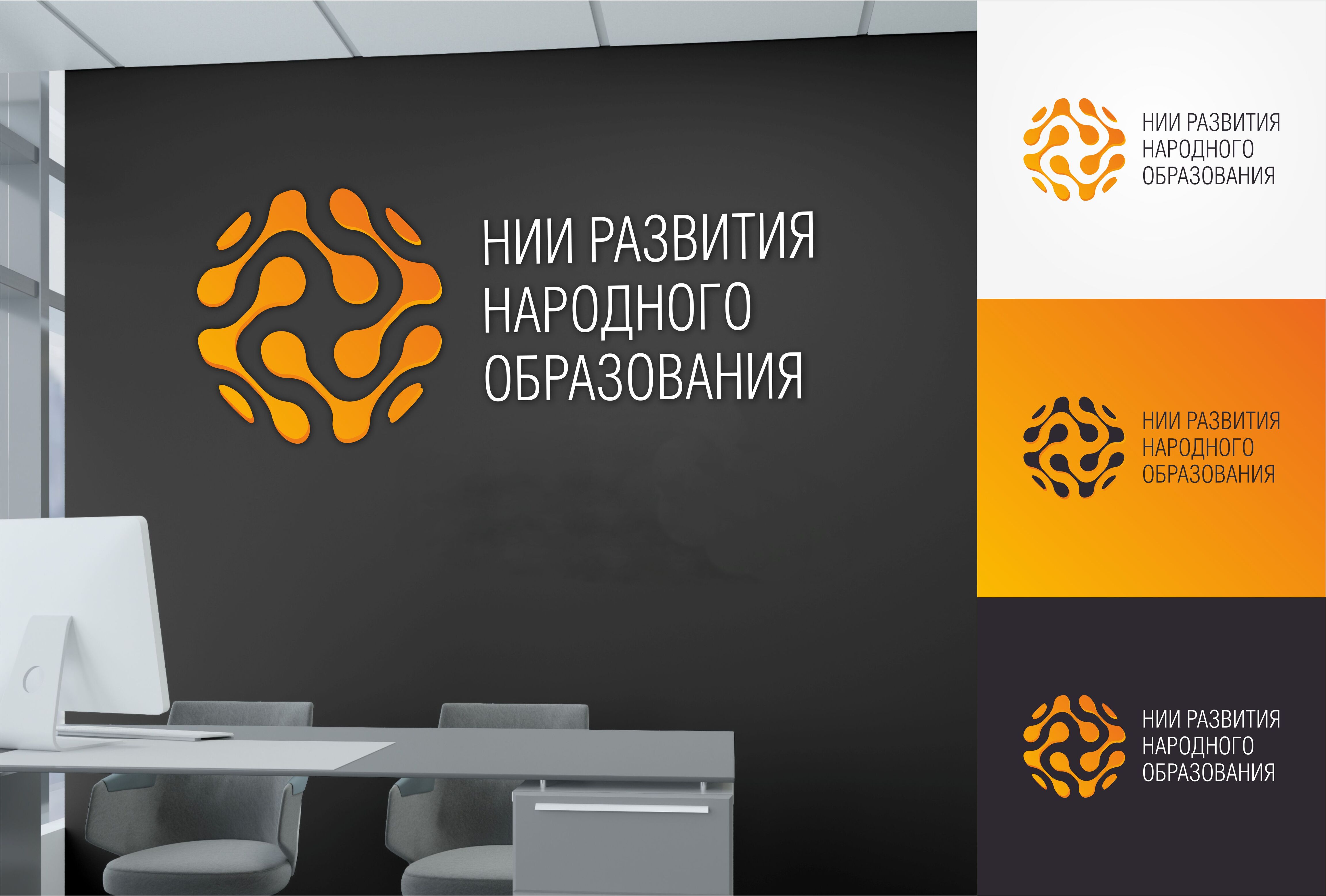 Заявка на участие в проекте  «создать логотип»
