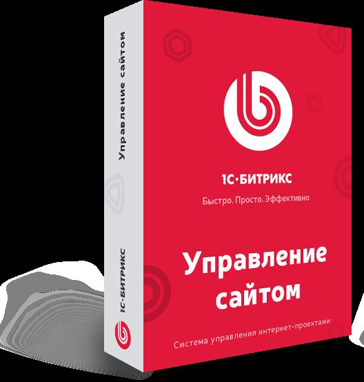 Доработки сайтов на 1С-Битрикс за 1 000 руб.