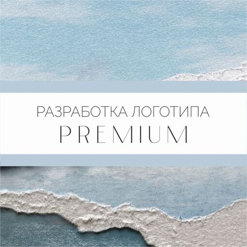 Заявка на участие в проекте  «Логотип для компании "Хот-доги Бургеры"»