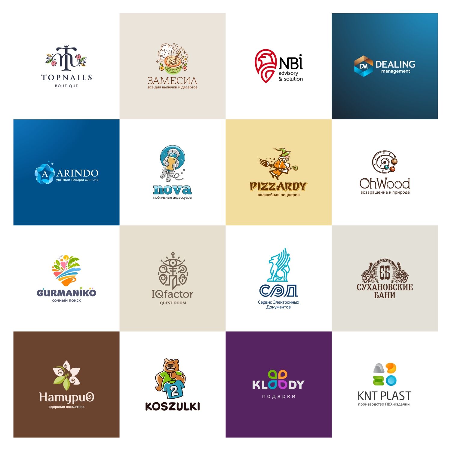 Заявка на участие в проекте  «брутальный логотип»