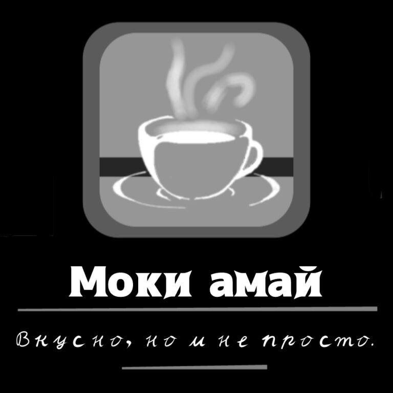 Разработка логотипа, фирменного знака за 1 000 руб.