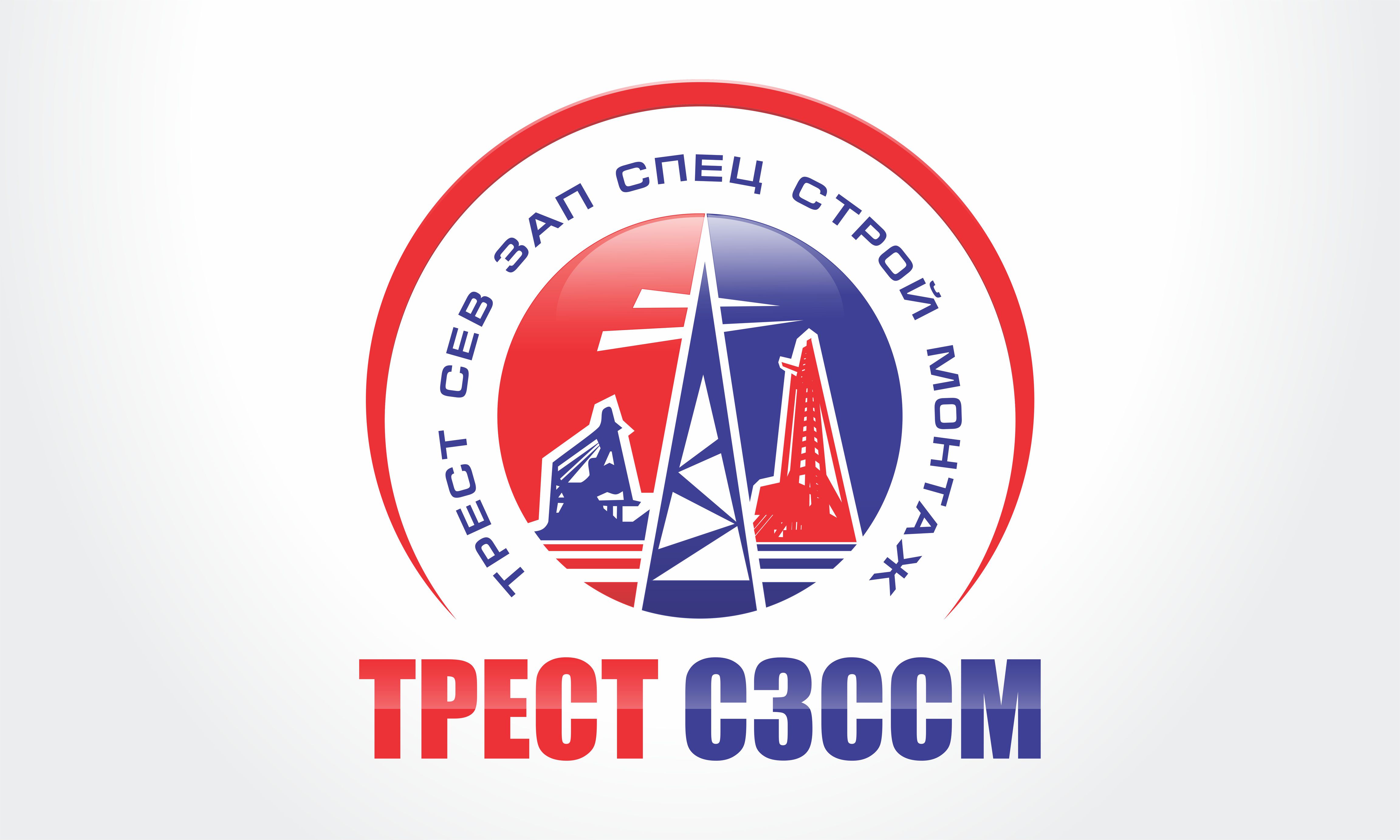 Отрисовка логотипов за 1 200 руб.