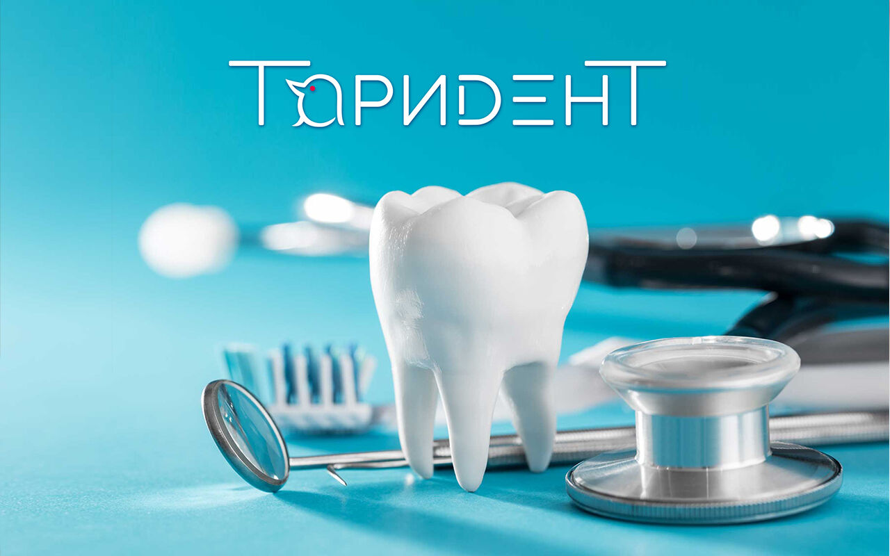 Заявка на участие в проекте  «Разработать логотип для бренда женской одежды»