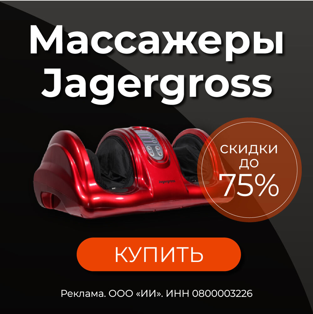 Заявка на участие в проекте  «Дизайн баннера для Wildberries по ТЗ»