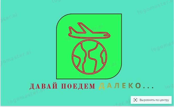 Заявка на участие в проекте  «Выкачать защищённую гугл таблицу»