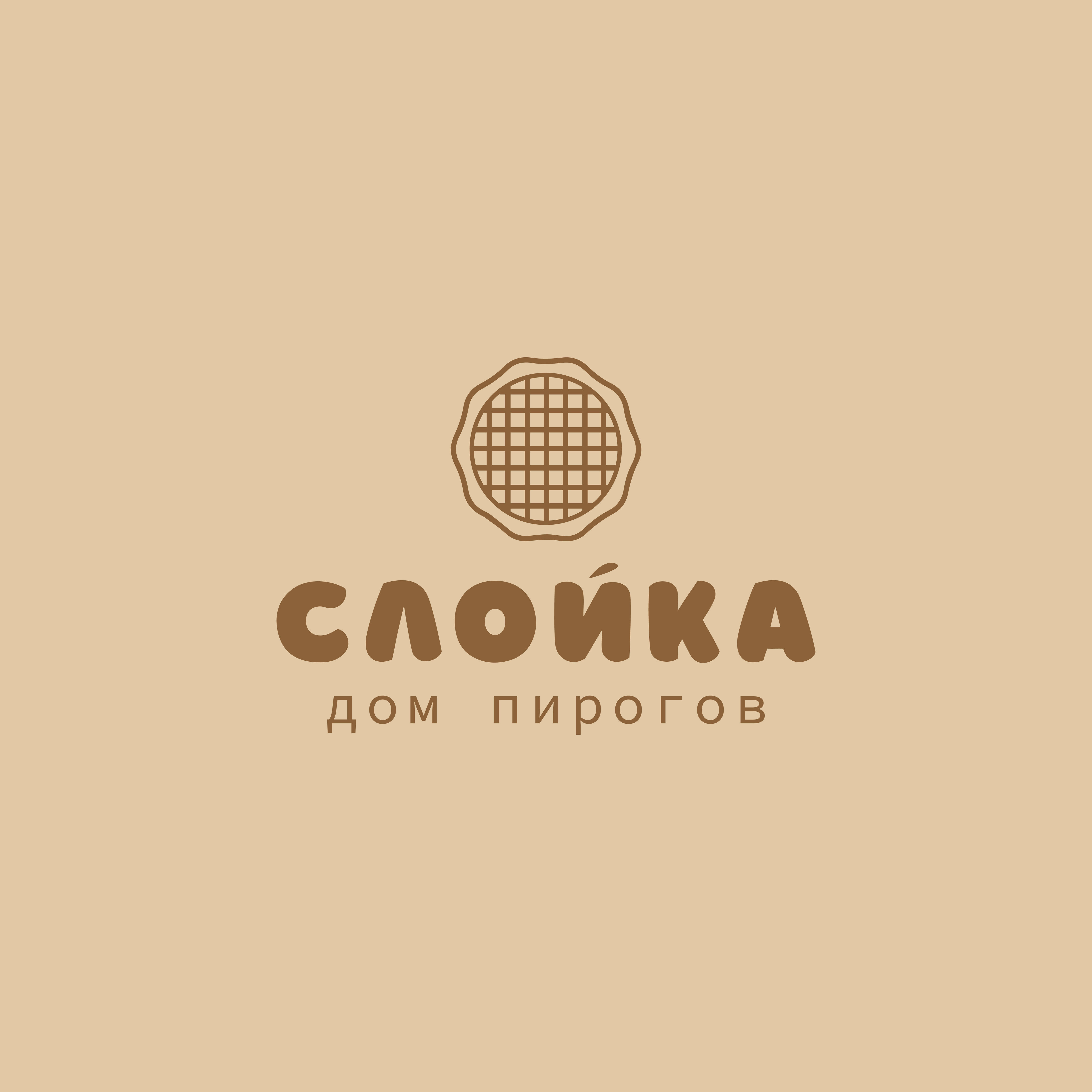Заявка на участие в проекте  «Перерисовка сайта»