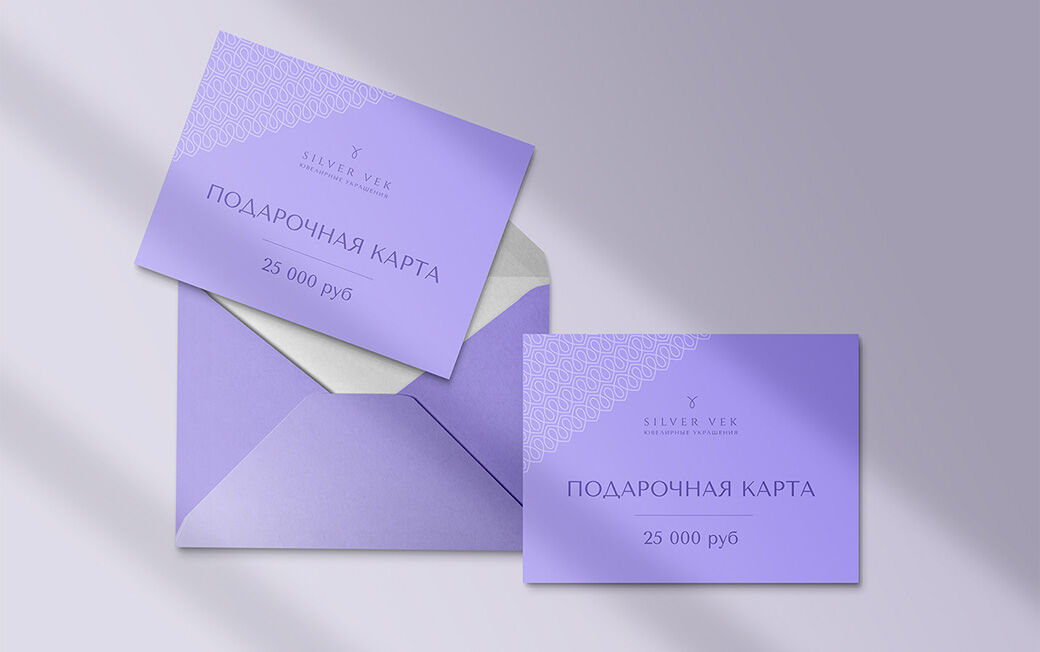 Логотип + фирменный стиль за 30 000 руб.