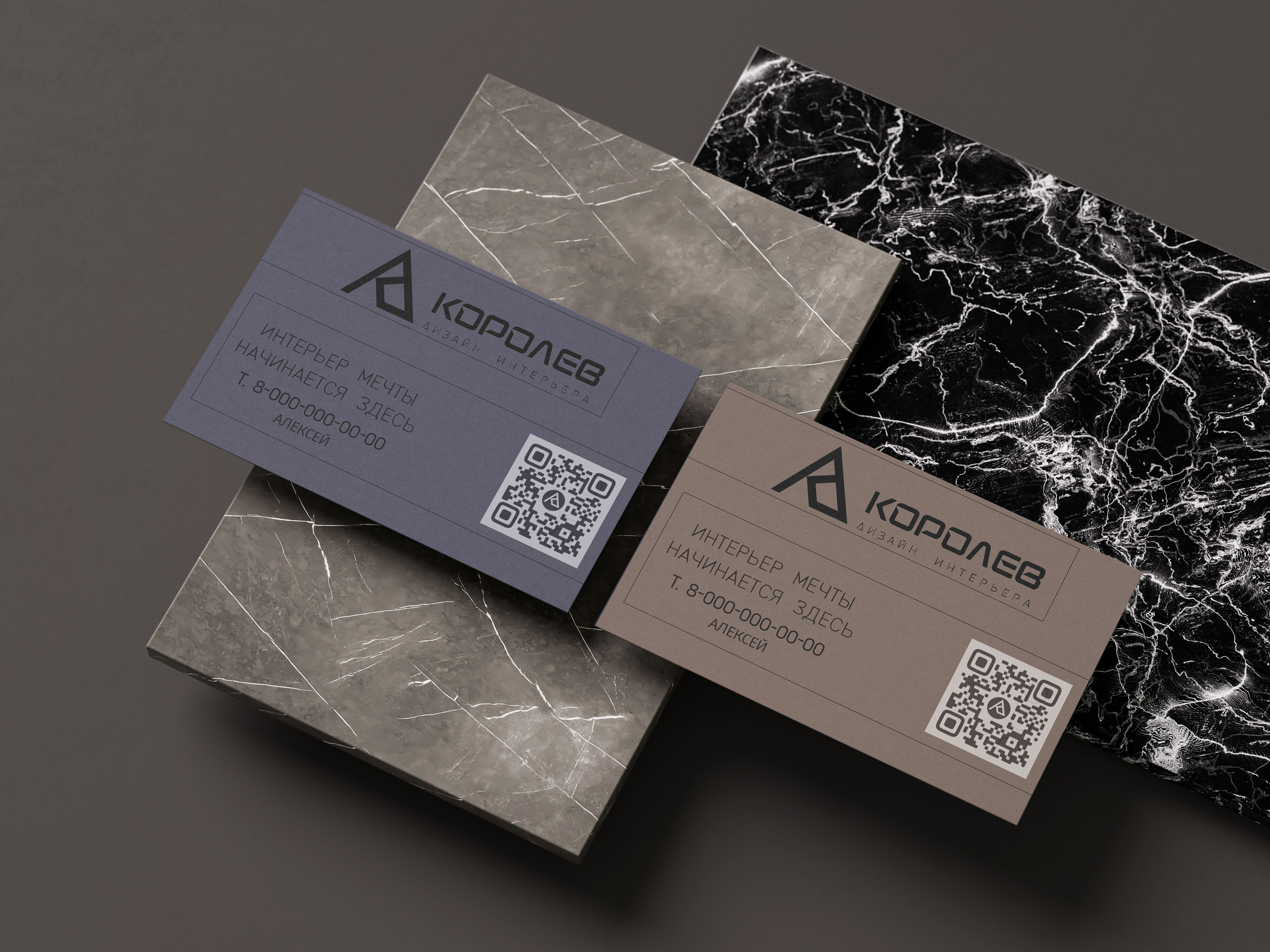 Логотип за 4 000 руб.