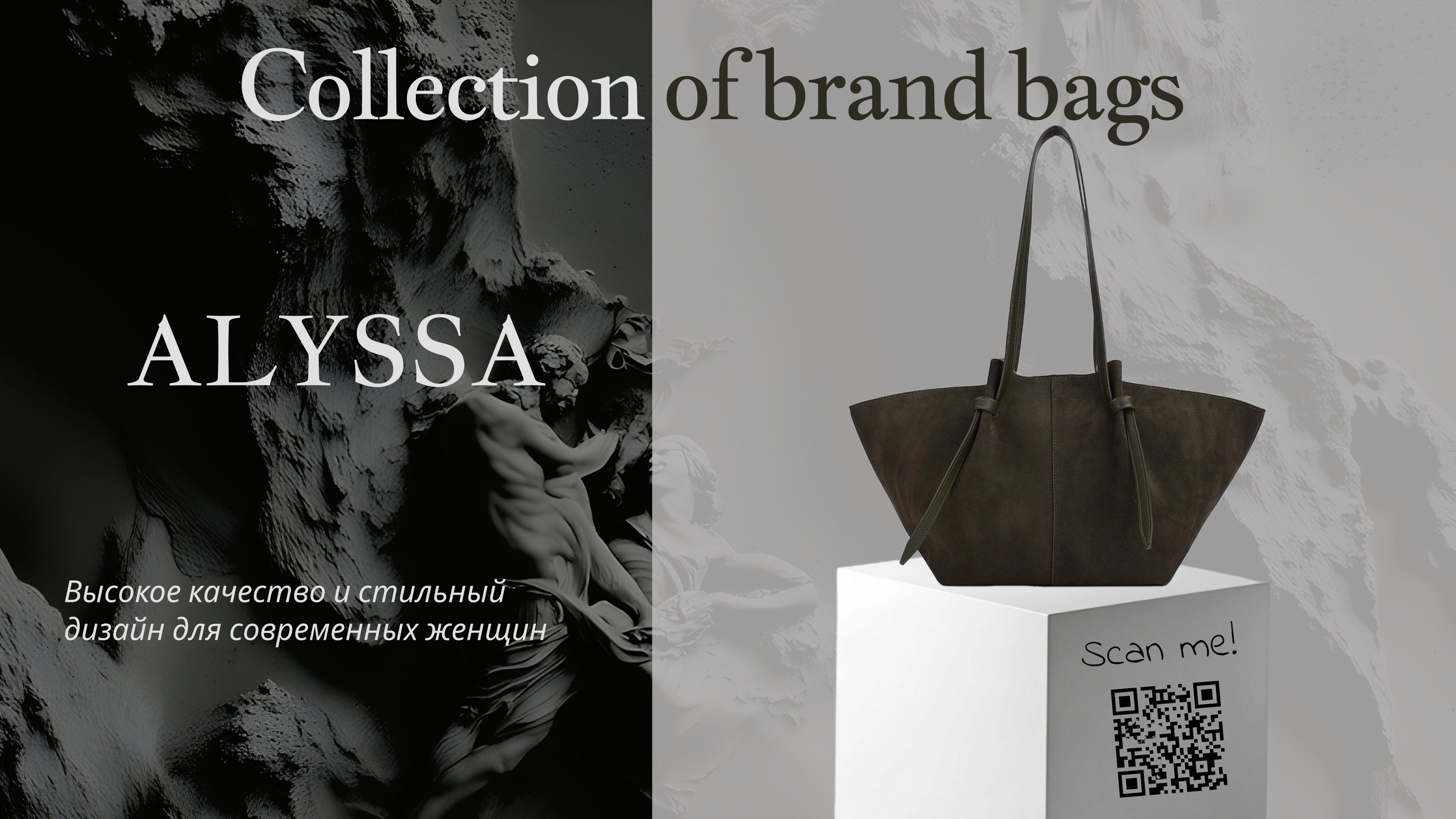 Презентация за 500 руб.