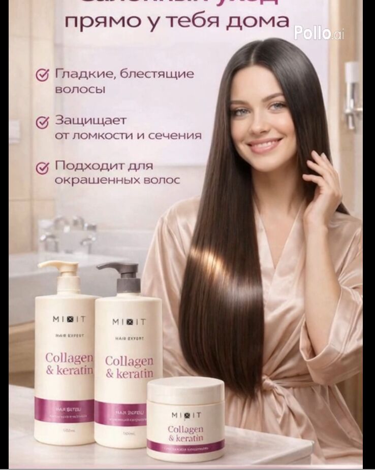 Живая карточка товара: Видео-инфографика и нейро-анимация (AI) за 1 500 руб.