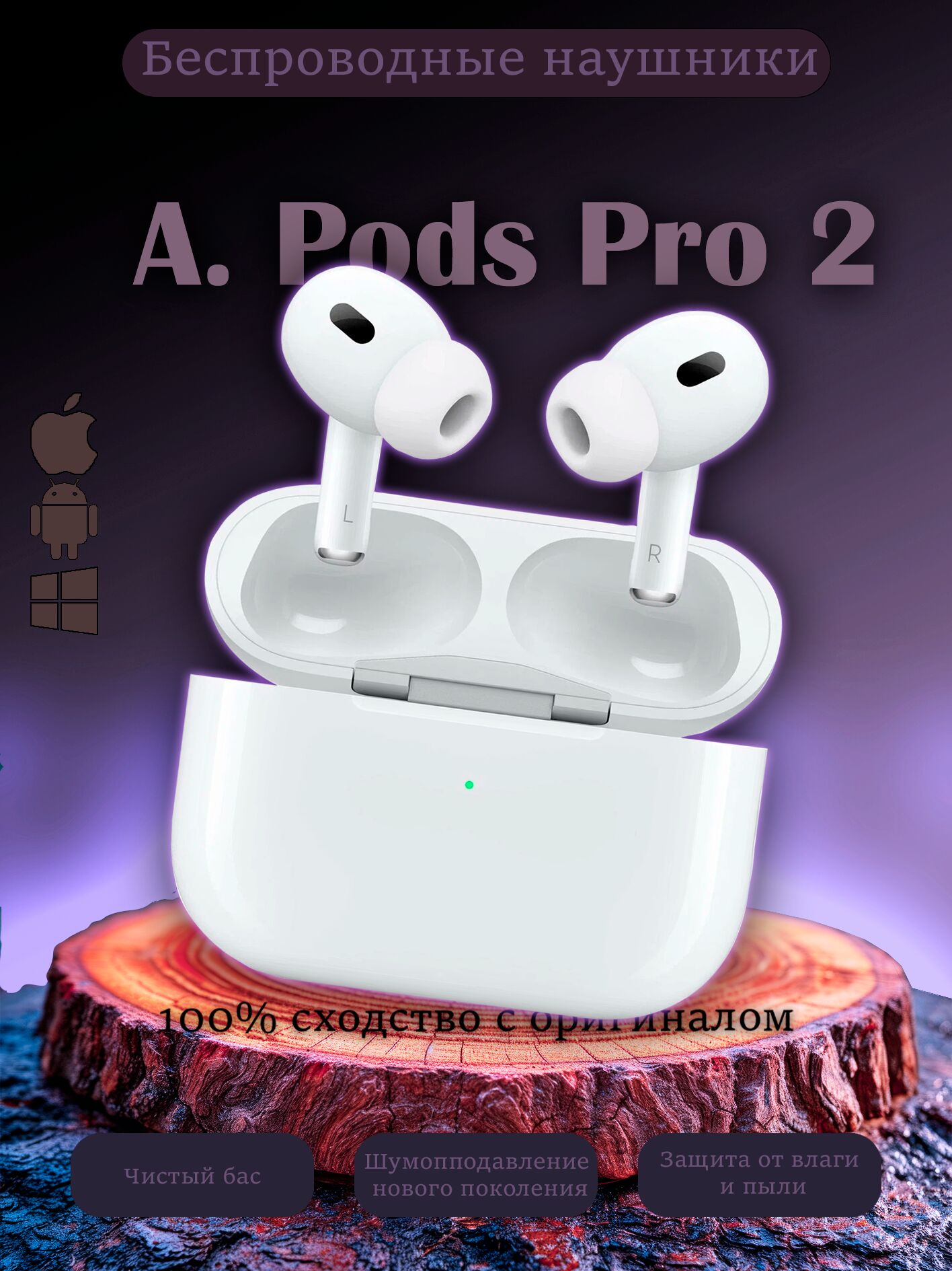 Создаю карточки товаров за 5 000 руб.