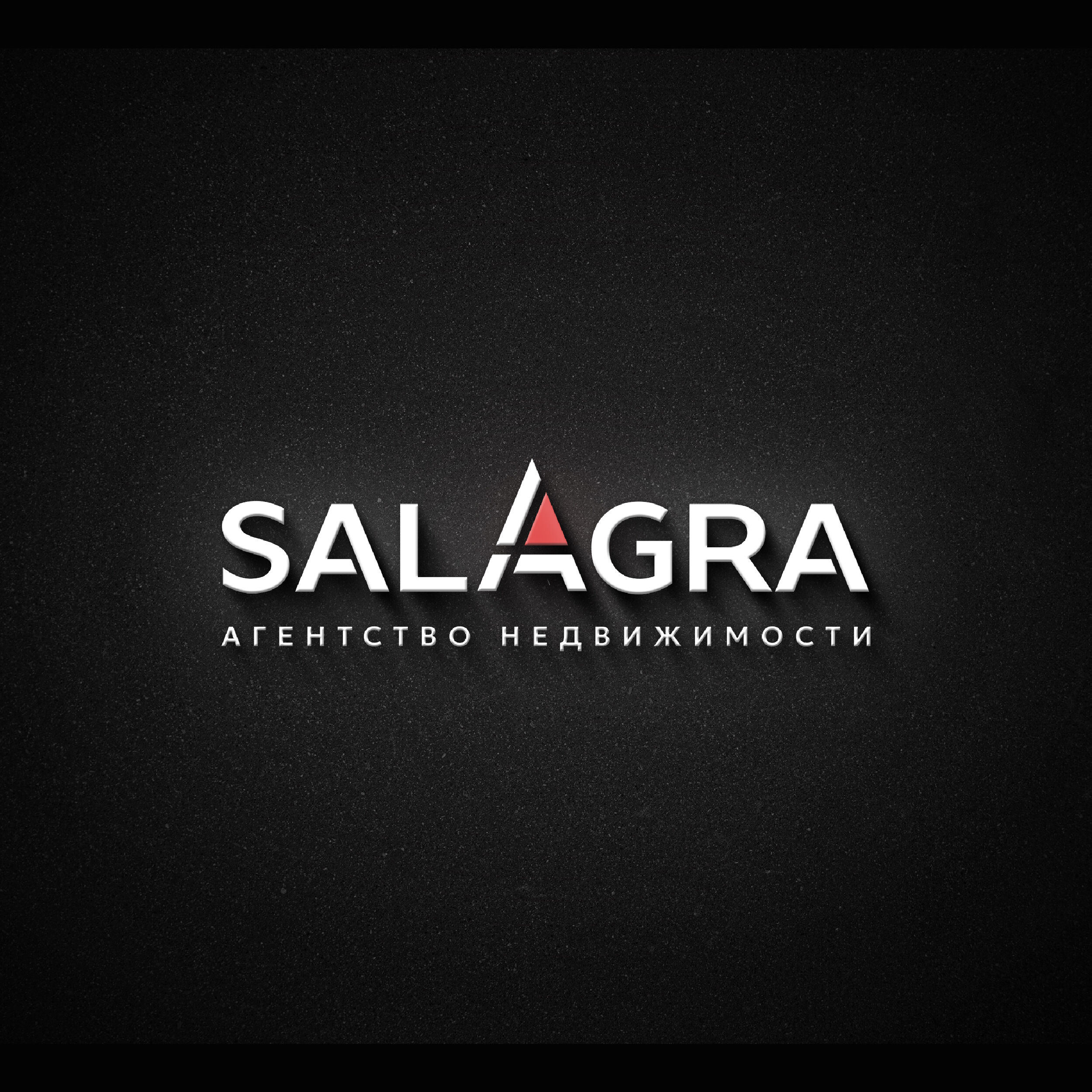 Логотип за 10 000 руб.