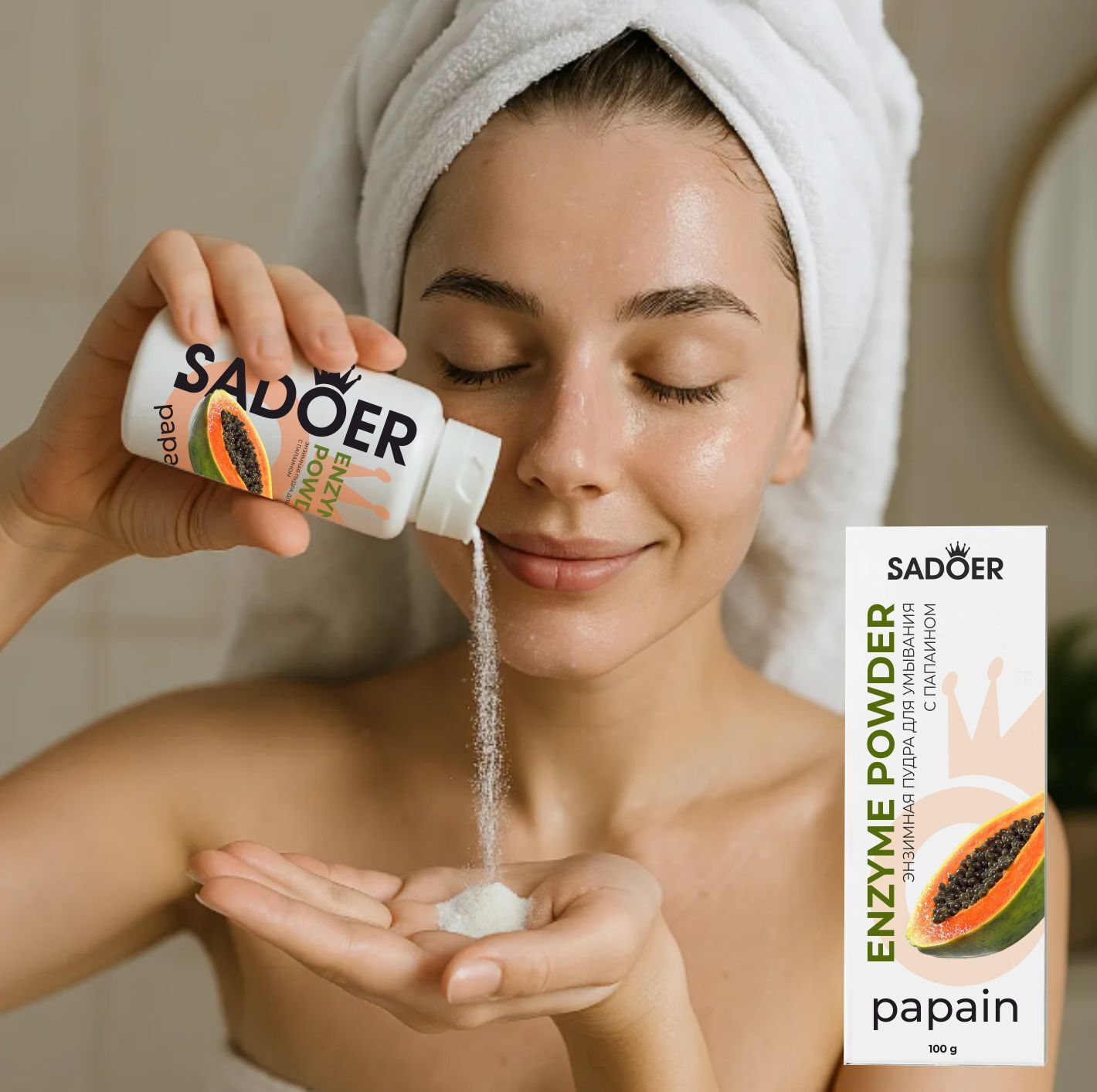 Разработка продающих карточек для маркетплейса за 5 000 руб.