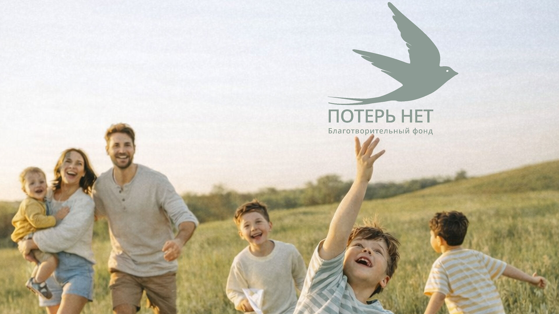 Разработка логотипа за 15 000 руб.